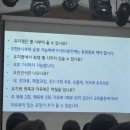 키즈존 유치원 네이버블로그