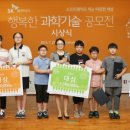 행복한기술 이미지