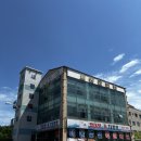 새만금횟집 | [군산 새만금횟집] 군산여행 회정식 B코스 추천 후기 주차