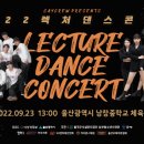 남창체육관 이미지