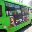 서울광고기획 - 동대문구 천호대로9가길 28 | 서울광고기획
