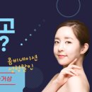 류외과의원