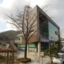 계룡면사무소 이미지