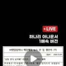 (주)챌린지컴퍼니 이미지