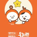 어벤더치커피 부산대학병원점 | [부산데이트코스] 부산 상생페이백 온누리상품권 쓸 수 있는 곳 정리(부산대 카페 음식점 위주)