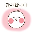 유워시 이미지