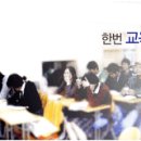 예일학원 이미지