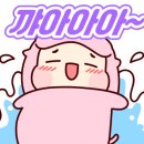 국일쎈터 이미지