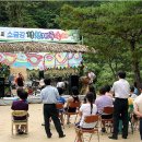 소금강마을 이미지