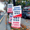 포항제철중학교 이미지