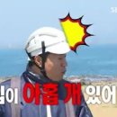 바로반점 네이버블로그