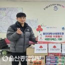 학사태권도장 이미지