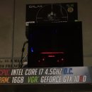 비타민 PC방 이미지