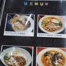 포프라자주