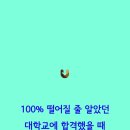 주식회사 기적 이미지
