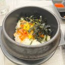 창조아파트 | 대구 북구 칠성동 창조경제단지 횟집추천 부산앞바다횟집 방문 후기