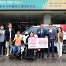 안산시장애인지원센터 이미지