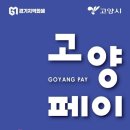 패션프러스 이미지