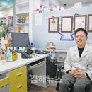 남이약국 이미지