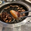 제주참숯뒷고기