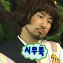 가마솥족발 네이버블로그