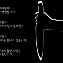 삼사언