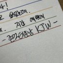 케이제이더블유 이미지