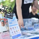 하나플랜 이미지