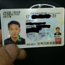 하이엔진 이미지