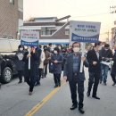 용탄