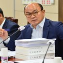 성내유수지체육시설 이미지