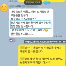 행정사 이영민 사무소 이미지