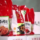 (주)에프엔지 이미지