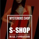 강남-174 이미지