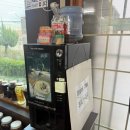 유성대로 | 유성 갈비 맛집 [대포갈비] 방문 후기