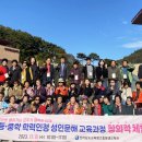 중학학력인정 성인문해교육 이미지