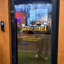 돌고개역 2번출구 이미지