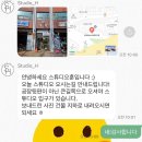 훈(HOON)술 | 문래동 스튜디오 프로필 잘 찍는 스튜디오훈 (Studio H) 문래커플사진 대만족!
