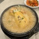 여울목분식 이미지