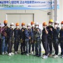 중부인력 이미지
