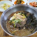 굴사랑&가야밀면 이미지