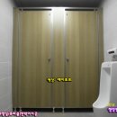 체육관 화장실 이미지