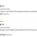 토우토우 (TOU TOU) 이미지