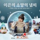 소망슈퍼 이미지