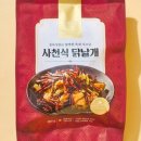 JS가든[] 이미지