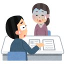 또 다른 기회, 지금은 경매 이미지