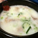 돈수백 이미지