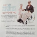 신포아이파크 공인중개사사무소 이미지