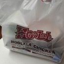 훌랄라치킨홍대1점
