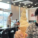 나오리주물럭 인덕원점 이미지